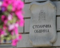 Ще събере ли подкрепа в СОС докладът за натрупаните задължения на столичния автотранспорт?