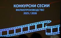 "Домът на българското кино" - започна новият сезон на филмопроизводството на БНТ