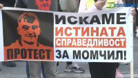 Моето дете никога няма да се върне - протест след смъртта на 24-годишен моторист в Търговище