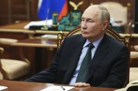 Путин е одобрил промени в ядрената доктрина на Русия