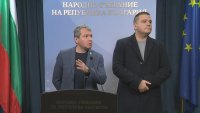 ИТН за избора на председател на НС: БСП са на ход