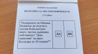 Референдумът за Бузлуджа - допитването се провали заради ниската избирателна активност