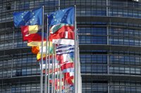 Европейският парламент гласува новата еврокомисия