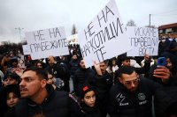 Жители от "Факултета" излязоха на протест срещу сочения за ромски барон Кирил Киров - Японеца