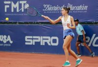 Елизара Янева спечели титлата на турнир от категория J500 на ITF в Мексико