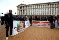 В Деня на бащата: Протест срещу родителското отчуждение и за споделеното родителство