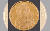 Bulgaria's central bank issues commemorative gold coins themed "Virgin Mary - Golden Apple"