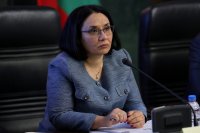 Vanya Stefanova was elected Deputy Prosecutor General