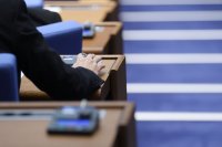 Parliament adopts provisional budget law at first reading