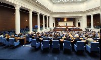 MPs conclusively adopted the law on revenue and expenditure