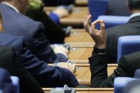 Време за снемане на имунитети - депутатите решават