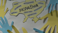 Как гледат украинците у нас на възможността Тръмп да успее да договори мир в Украйна?