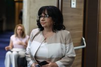 Депутатите трябва да изслушат представители на МВР и ДАНС за работата по случая с Пепи Еврото