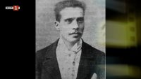 Шарл Шампо и българите в Атина 1896