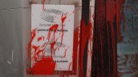 Съдът ще гледа мярката и на шестия задържан за вандалските прояви пред сградата на ЕК