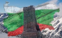 3 март - отбелязваме 147 години от Освобождението на България