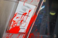Български евродепутати с позиции за безредиците пред сградата на ЕК в София