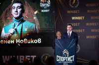 Семен Новиков: За мен е голяма гордост, че моят труд е оценен