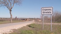 Опасни нитрати: Осигуряват вода от резерва за село Стрелец