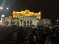 Протести след скандала: "Правосъдие за всеки" с акция в София