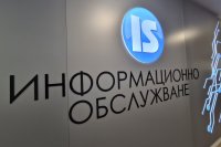 "Информационно обслужване" с позиция за скандала с КС и ЦИК за изборите