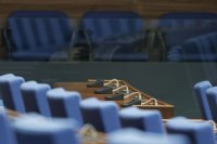 ЦИК обяви имената на още двама избрани за народни представители