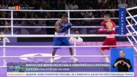 Изпълнителният комитет на МОК предложи включването на бокса в програмата на Лос Анджелис 2028