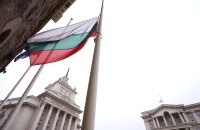 Day of mourning in Bulgaria for the victims in North Macedonia