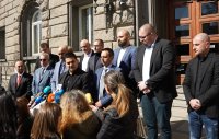 МЕЧ организират протест пред парламента в сряда
