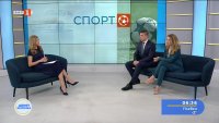 Спортни новини 19.03.2025 г., 06:30 ч.