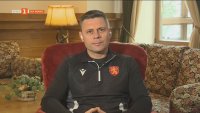 Александър Димитров: Не трябва да отстъпваме назад