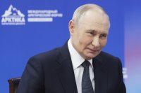 Путин: Ще ги довършим
