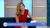 Спортни новини 31.03.2025 г., 06:30 ч.