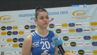 Микаела Стоянова: Разликата с ЦСКА е голяма, когато не им позволяваме да играят