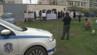 Протест в защита на саудитски дисидент