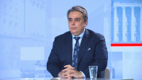 Асен Василев: Нито подкрепихме правителството, нито отклонихме България от ЕС