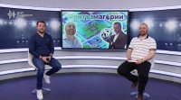 Гледайте поредния епизод на подкаста на БНТ Фентъзмагории