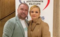 Водещата на "По света и у нас" Аделина Радева и операторът Иван Янев с награда "Достойните българи"