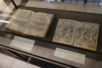 Вицепрезидентът Илияна Йотова и Националната библиотека обявиха 2025 за година на глаголицата