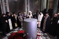 На Велики понеделник БПЦ започна мироварене за девети път в историята си