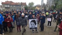 "Сияна загина, но корупцията оцеля" - протест заради войната по пътищата