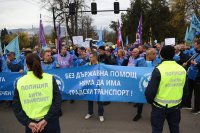 Транспортни работници излязоха на протест в София (СНИМКИ)