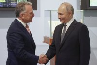 4 часа разговаряха Путин и Уиткоф в Санкт Петербург