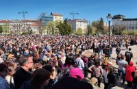 "Защо се събудихте толкова късно": Протест в памет на Сияна в центъра на София (СНИМКИ)