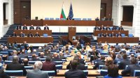 Zhelyazkov Cabinet Survives Second No-Confidence Vote (summary)