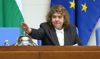 Денят на българската Конституция: Парламентарното управление остава безалтернативно, заяви Киселова