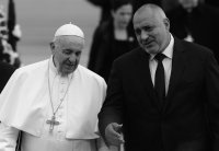 Бойко Борисов: Папата беше глас на доброта, състрадание и разум
