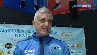 Радослав Арсов: Серията е дълга, няма да се предадем