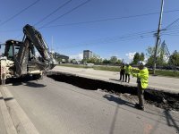 Огромна дупка зейна на "Цариградско шосе" в София
