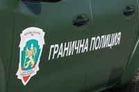 Гранични полицаи са задържали 23 мигранти край Малко Търново